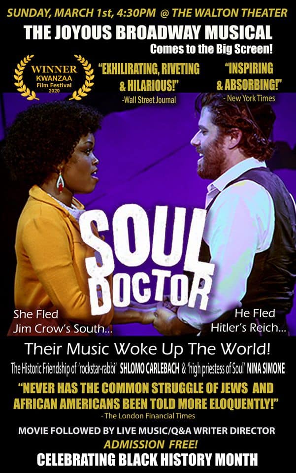 Soul Doctor Musical Movie.jpg